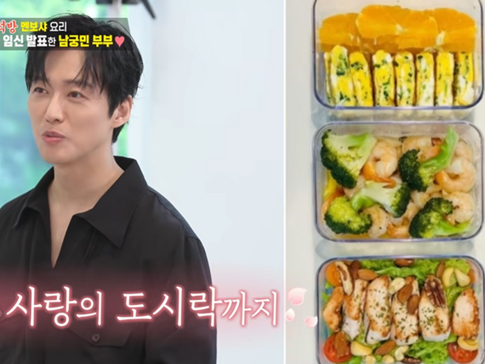 ナムグン・ミン、妻の“愛妻弁当”にメロメロ!あまりの美味しさに笑顔で大のろけ