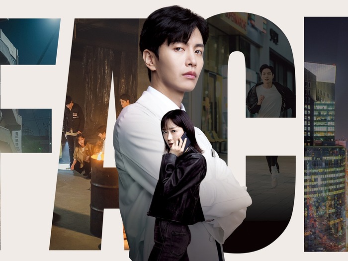 “美容外科医”イ・ミンギが事件に挑む!韓国ドラマ『FACE ME』8月7日より日本初放送スタート!