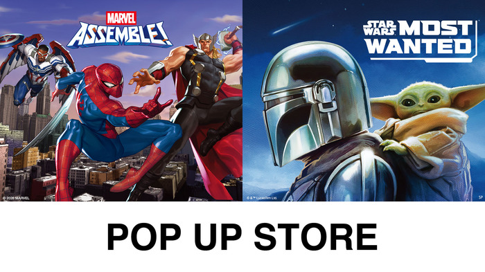 「MARVEL POP UP STORE」「STAR WARS POP UP STORE」©2026 MARVEL ©&™Lucasfilm Ltd.