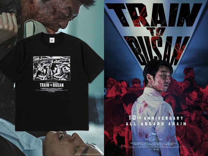 『新感染 ファイナル・エクスプレス』Tシャツ発売決定!8月21日(金)からの初4K上映を記念し、同日より販売