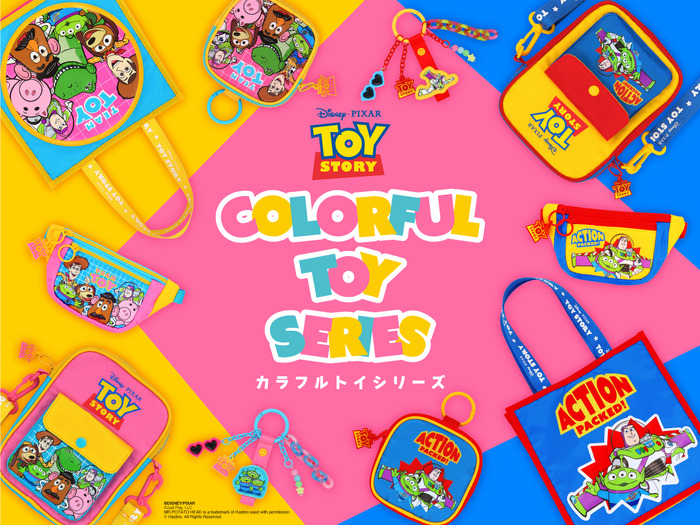 カラフルトイシリーズⒸDisney/PIXAR
