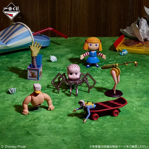 「一番くじ 〈トイ・ストーリー〉～Playtime pals forever（遊び仲間は永遠に）～」