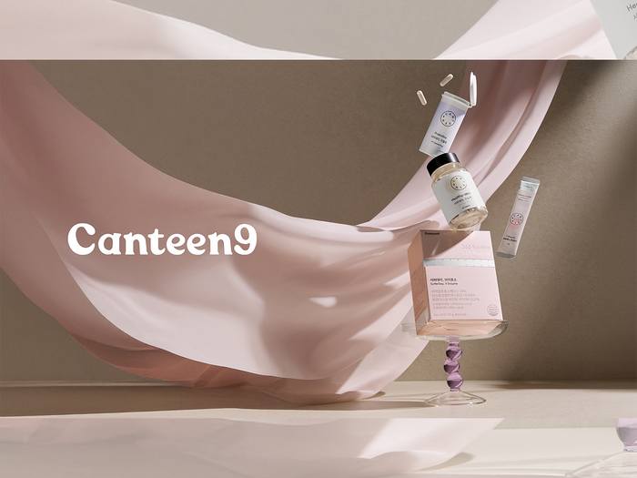 韓国発インナービューティブランド「Canteen9」日本オフライン市場発売開始！
