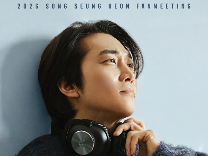 韓国を代表する俳優ソン・スンホン、日本ファンミーティングを日本で10月に開催！