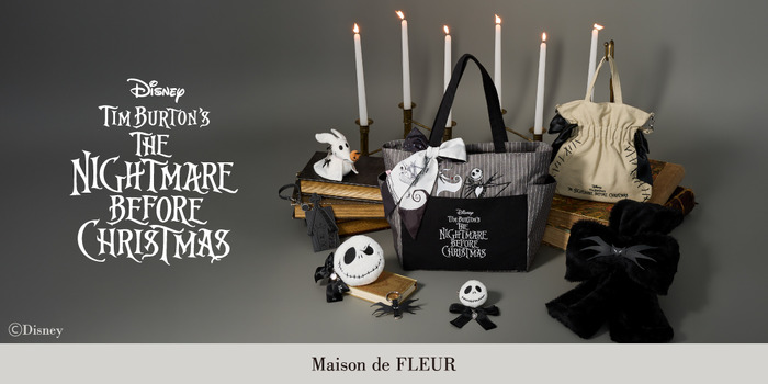 Maison de FLEUR Disney Collection『ティム・バートン ナイトメアー・ビフォア・クリスマス』