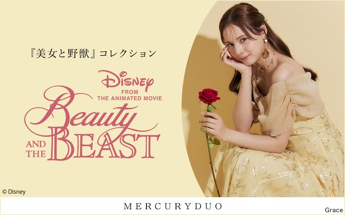 【ディズニーコレクション】美女と野獣/プリントオフショルワンピース/22,000円(税込)