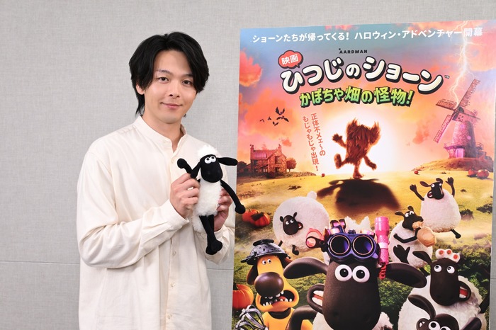 『映画 ひつじのショーン かぼちゃ畑の怪物!』© 2026 / AARDMAN ANIMATIONS Ltd - All Rights Reserved