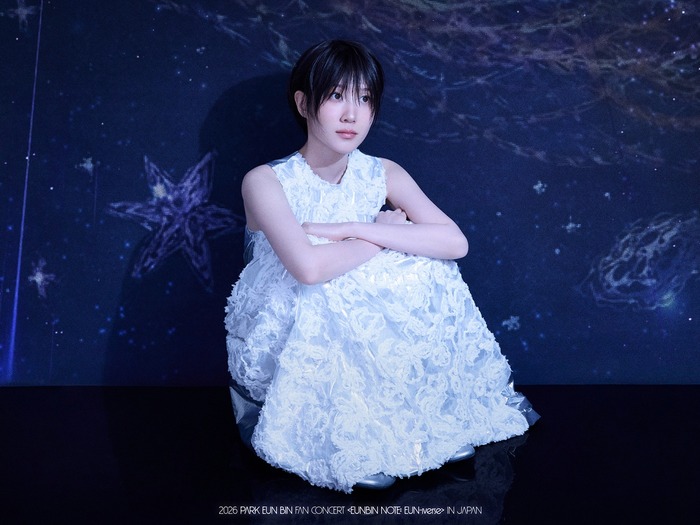 『恋は命がけ』女優パク・ウンビンが東京・大阪の2都市で11月にファンコンサート開催決定!