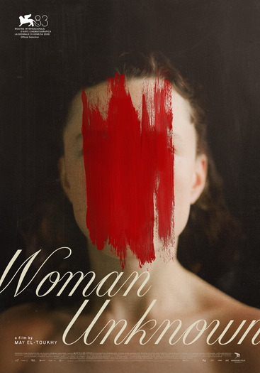『Woman Unknown』©APOLLO