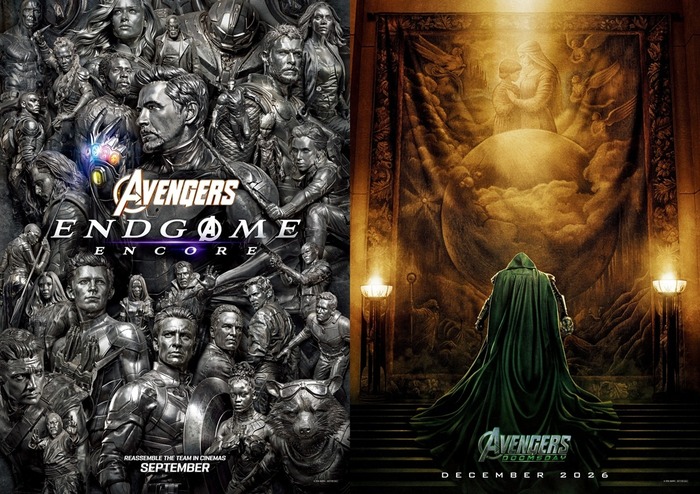 『アベンジャーズ/ドゥームズデイ』:「エンドゲーム~」入場者プレゼント(C)2026 MARVEL