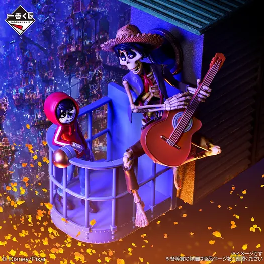 A賞 〈ミゲル〉&〈ヘクター〉シーンフィギュア/© Disney/Pixar