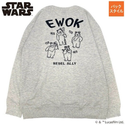 しまむらで「STAR WARS」グッズがオンライン販売!ダース・ベイダーのアパレルや、グローグーアイテムの受注再販も
