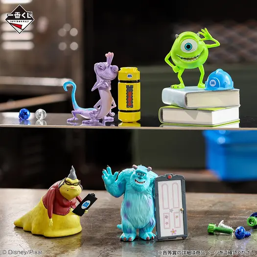 Displayful/© Disney/Pixar