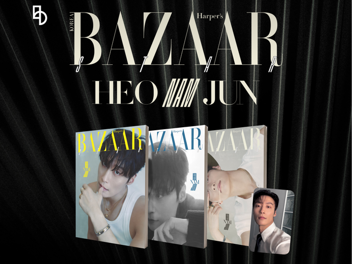 ホ・ナムジュン『Harper’s BAZAAR』韓国版スペシャルエディション「BAZAAR STAR」がb.stage+にて販売開始
