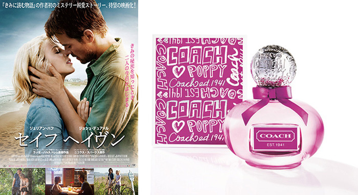 「COACH」　ポピーフラワー／『セイフ ヘブン』 (C)2013 Safe Haven Productions, LLC All Rights Reserved.