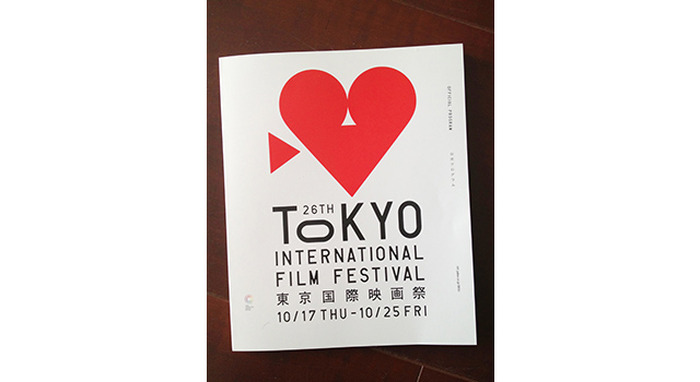 【雅子BLOG】東京国際映画祭、開幕！