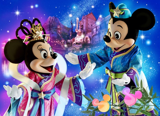⑨ 巾着 Disney star festival 2009 七夕　ランド 112764.jpg