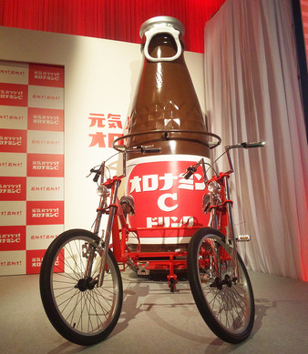 関ジャニ∞×オロナミンC オリジナル折り畳み自転車本体 当選品　100名 148524.jpg