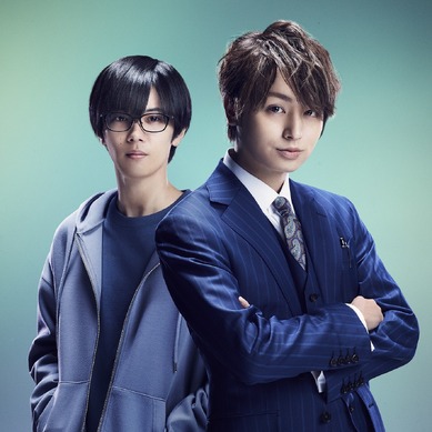 伊野尾慧 神宮寺勇太 准教授・高槻彰良の推察 写真 522981.jpg