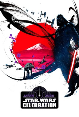 【日本限定】スター・ウォーズ セレブレーション ジャパン 2025 ダースモール 652223.jpg