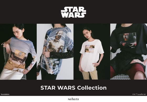 スター・ウォーズ』の世界観を現代ファッションに！Tシャツ＆シアー