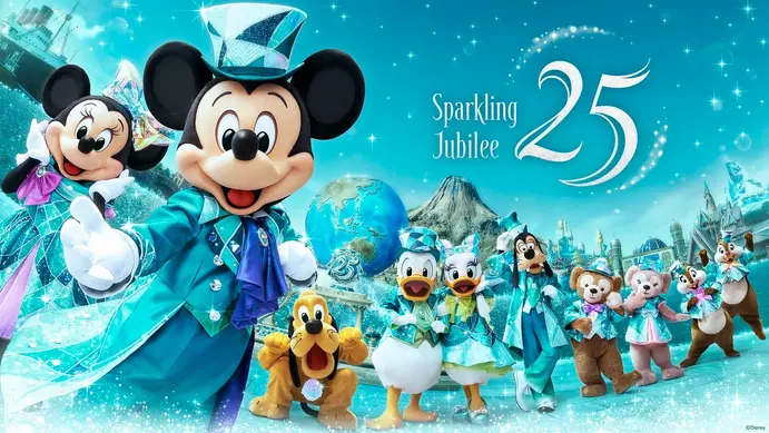 開園25周年！ 東京ディズニーシーのスペシャルグッズが新登場 ミッキー