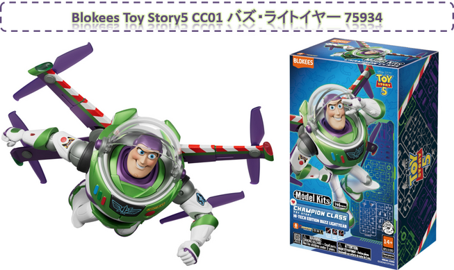 817624.png