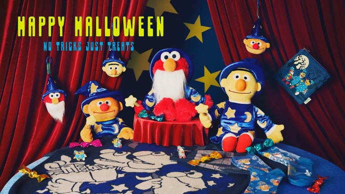 エルモたちが魔法使いに！ ハロウィン仮装姿をモチーフにした