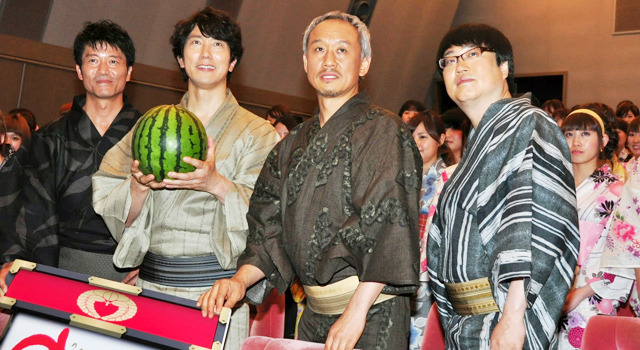 109640.jpg?zoom=spacing