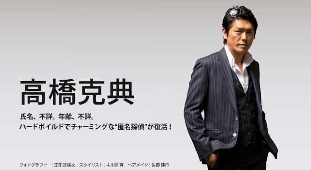 匿名探偵/匿名探偵2 DVD全巻セット 各5枚組/合計10枚セット