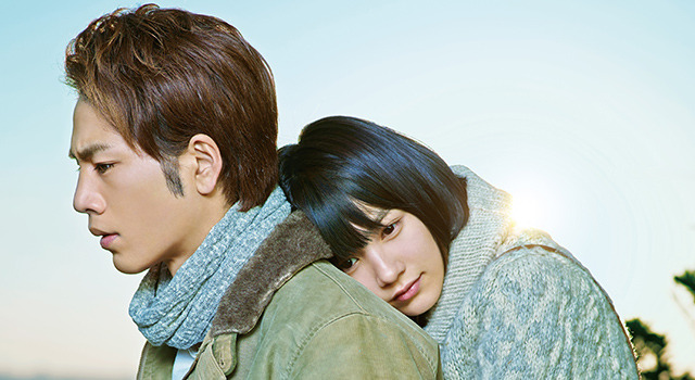 特別映像】能年玲奈＆登坂広臣の純愛を尾崎豊「I LOVE YOU」が紡ぐ