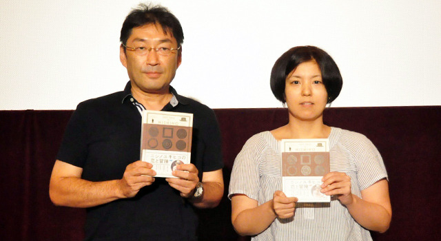 『ニシノユキヒコの恋と冒険』井口奈己監督、主演・竹野内豊の魅力を熱弁！ | cinemacafe.net