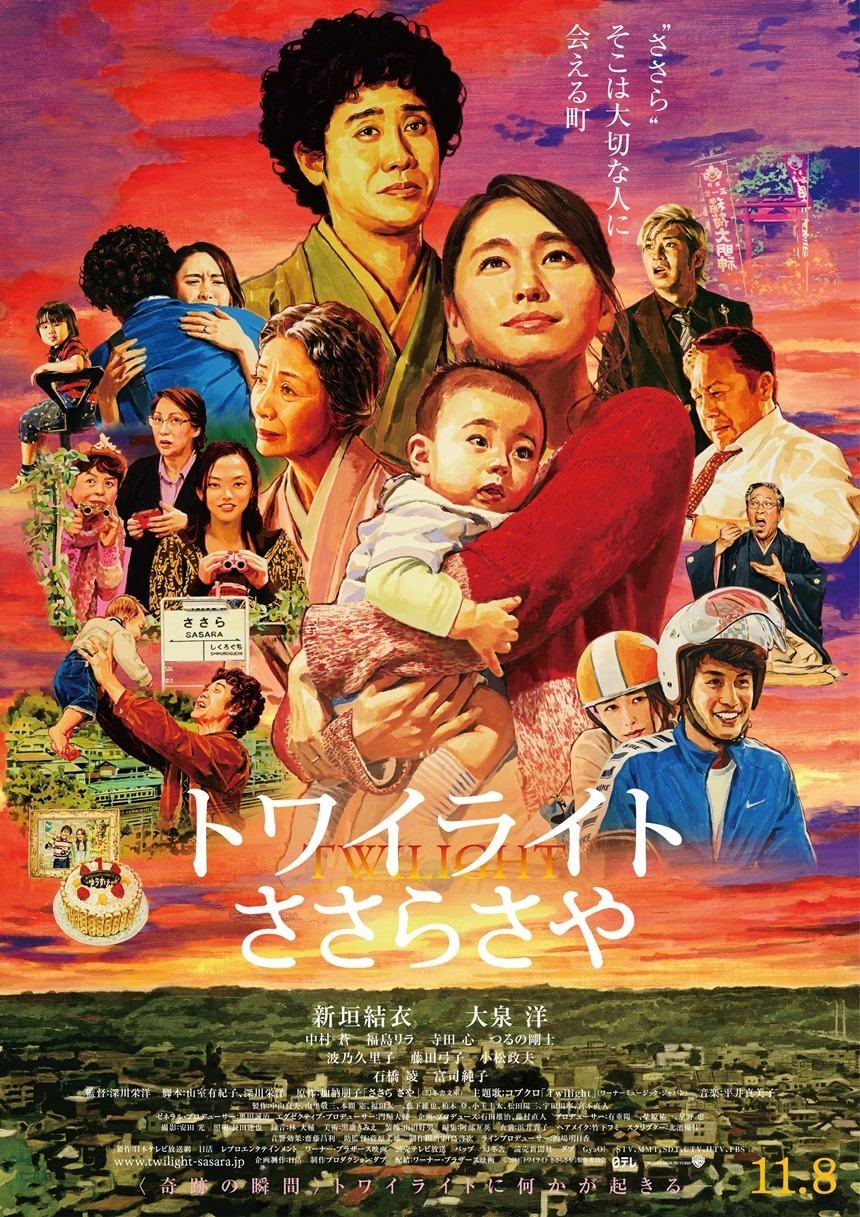 127198.jpg?zoom=spacing