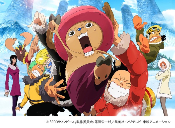 ワンピース』史上、“最も泣ける”チョッパーの物語に新映像追加で地上波 