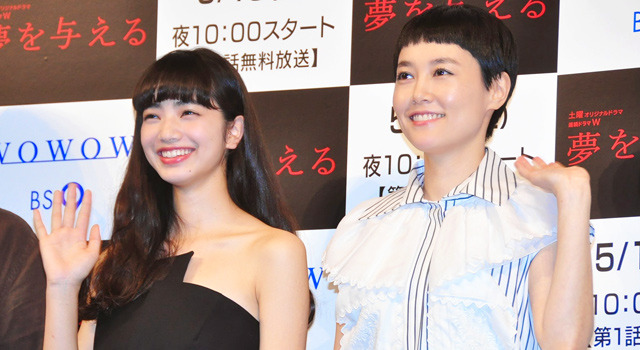 夢を与える DVD 2枚組　小松菜奈　菊地凛子 Amazon.co.jp: 連続ドラマW 夢を与える [DVD] : 小松菜奈, 菊地凛子