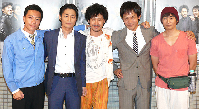 TEAM NACS 森崎博之 安田顕 戸次重幸 大泉洋 音尾琢真 超大量切り抜き TEAM NACS 森崎博之 安田顕 戸次重幸 大泉洋 音尾琢真 超大量