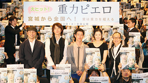 17699.jpg?zoom=spacing