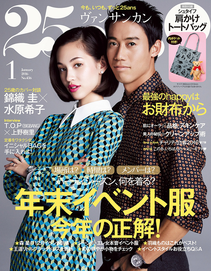 189762.jpg?zoom=spacing