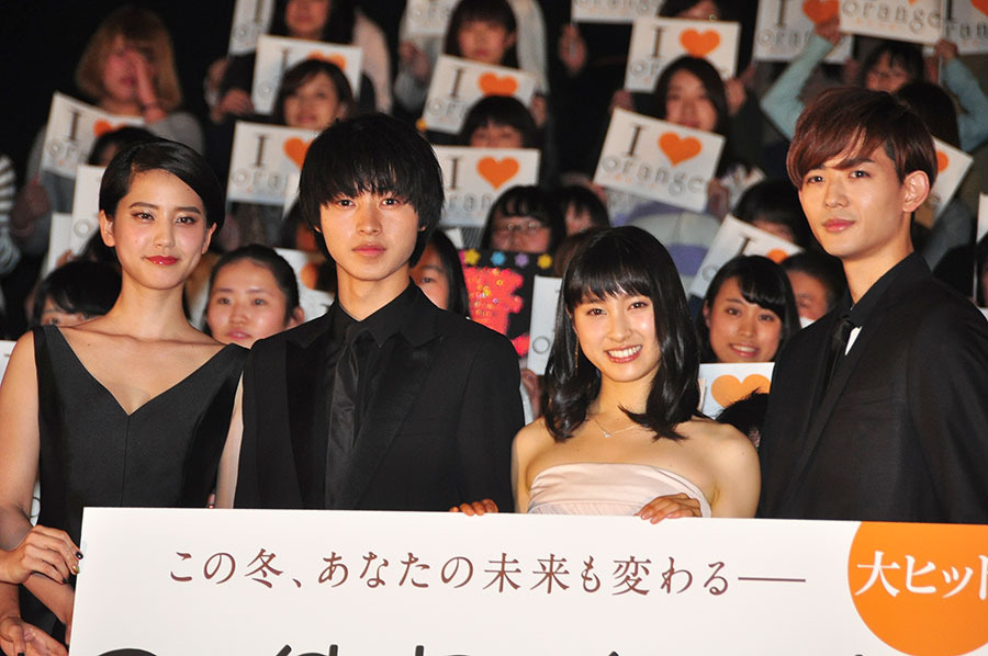 山崎賢人　土屋太鳳　サイン 終了しました】土屋太鳳＆山崎賢人 直筆サイン入りポラを1名様に