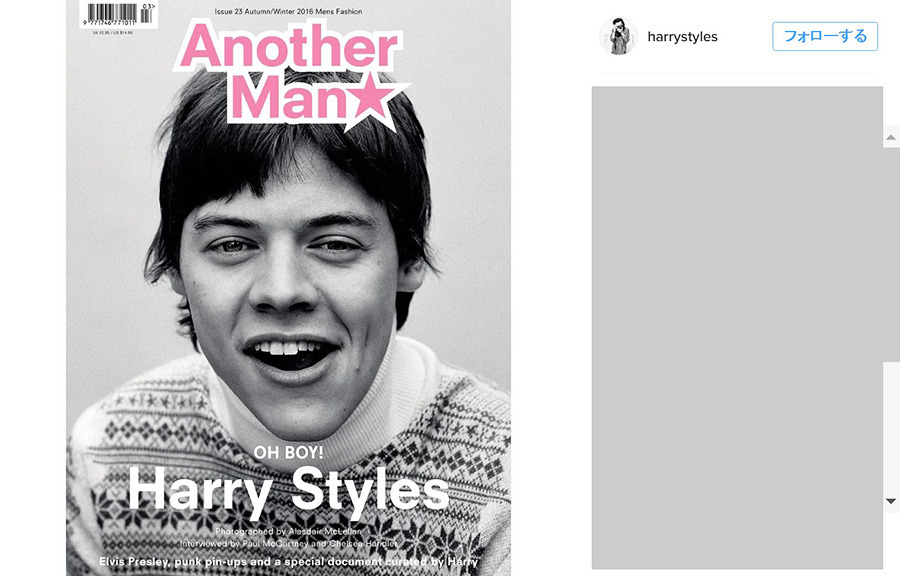 HarryStyles最安値 )) Harry Styles ハリースタイルズ Another Man