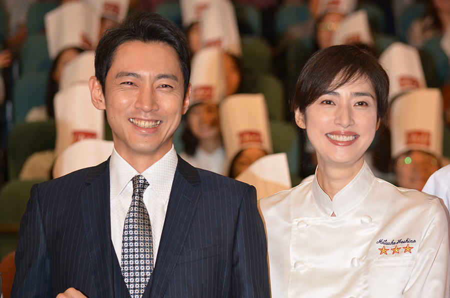 天海祐希　Chef 三ツ星の給食　クリアファイル　コック帽　完成披露試写会 天海祐希 Chef 三ツ星の給食 クリアファイル コック帽 完成披露試写会