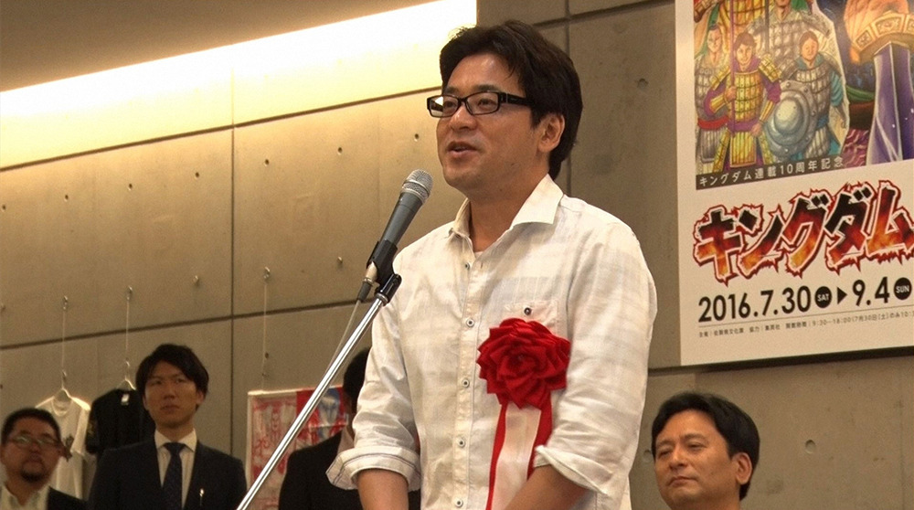 キングダム」原作者・原泰久の原点に迫る「情熱大陸」 | cinemacafe.net