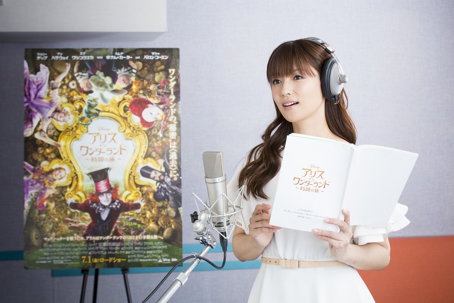 深田恭子、『アリス』白の女王として“時間”を語る…「過去には戻れない