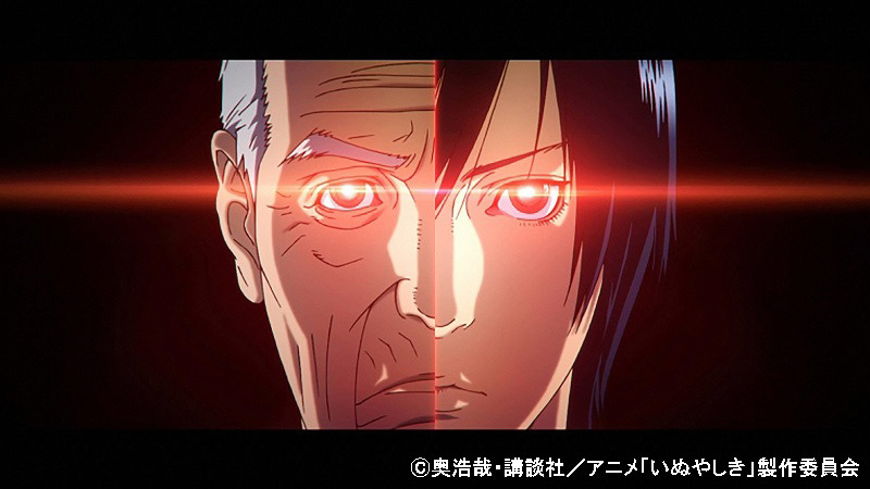 GANTZ」奥浩哉の最新作「いぬやしき」、TVアニメ＆実写映画化