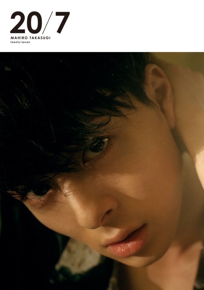 高杉真宙、2nd写真集の表紙公開！「一番“男の自分”が出てる