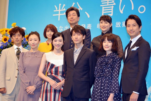 佐藤健ら朝ドラ「半分、青い。」追加キャストが発表 | cinemacafe.net