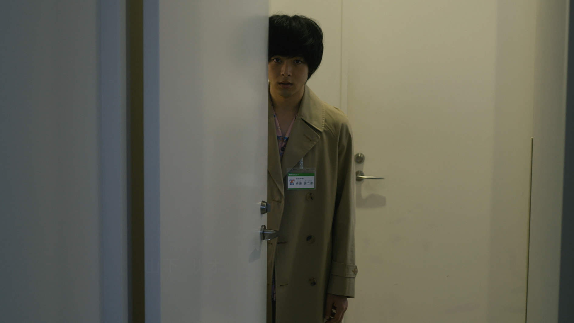 中村倫也の一挙一動に「ヤバイ」「キモい」と大反響！ ドラマ「伊藤