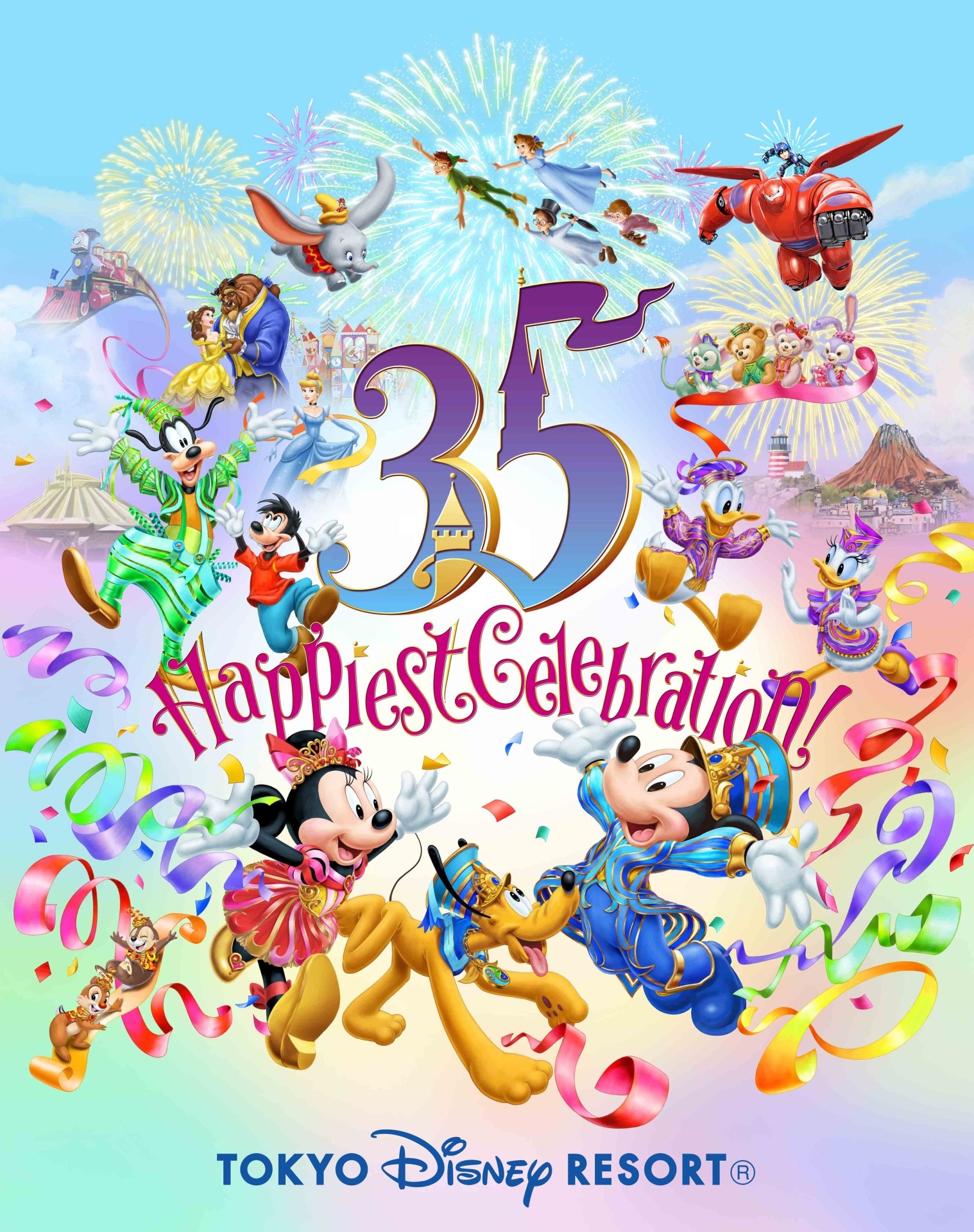 ディズニー】35周年イベント詳細決定！史上最大の“Happiest”な祭典開催
