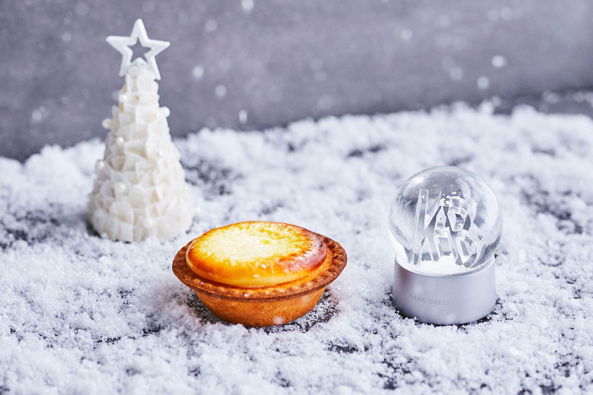 BAKE CHEESE TART」から冬限定ホリデーパッケージ登場！先着で“スノー