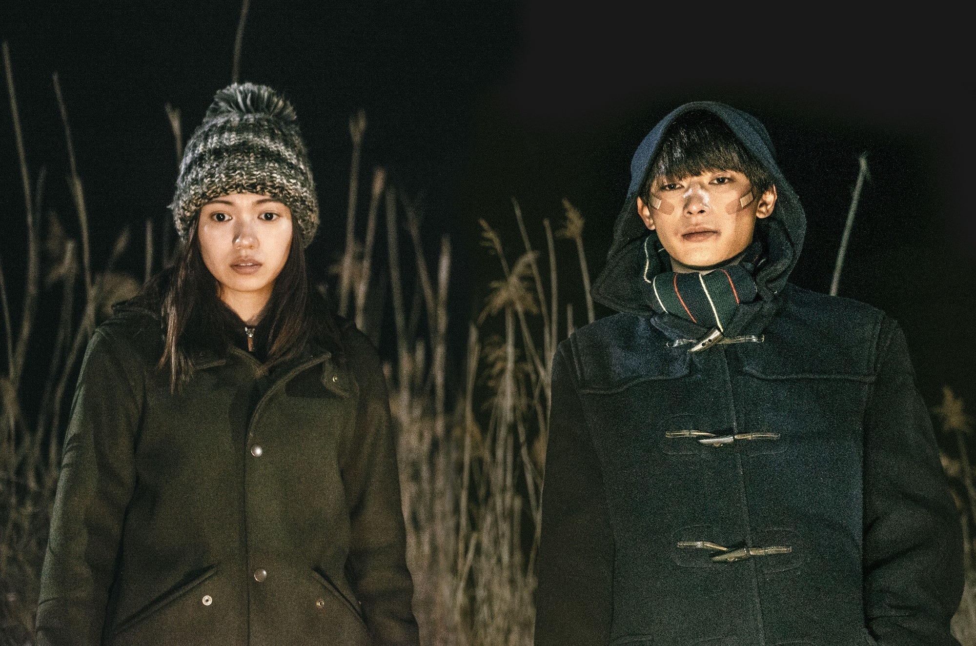 二階堂ふみ×吉沢亮『リバーズ・エッジ』、もがく若者たちの衝撃シーン
